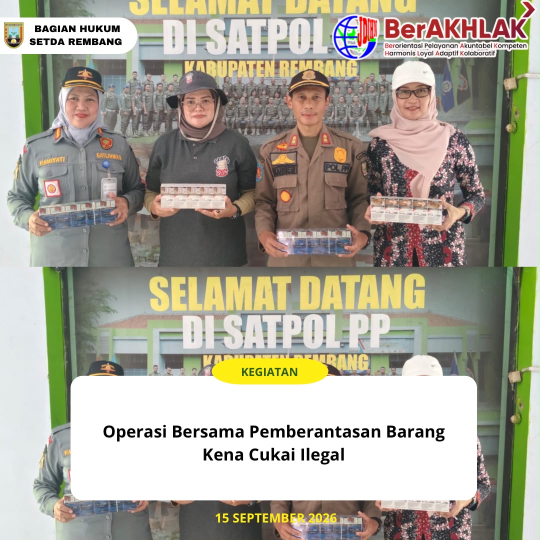 about